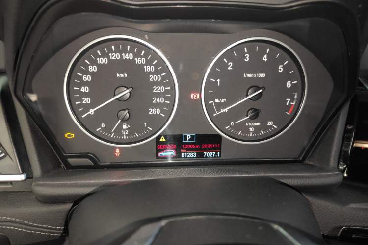 Used BMW 2 Series Gran Tourer 2015 218i Sports Design Package
