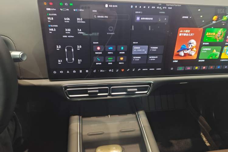 Used Li Auto L9 2022 Max model