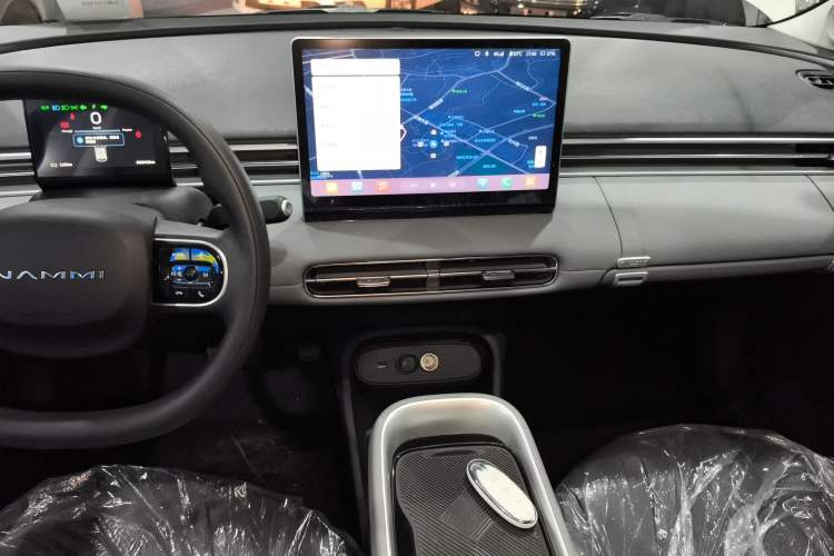 Used Dongfeng NAMMI 01 
