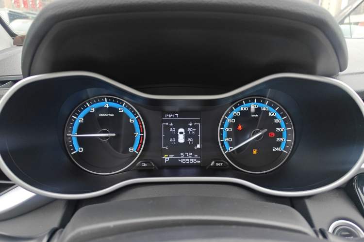 Used Geely Auto Emgrand 2020 1.5L CVT Comfort Model
