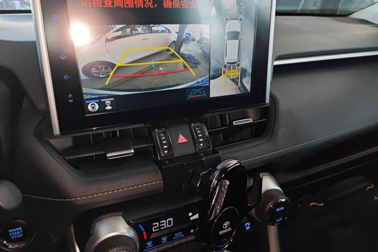 Used Toyota RAV4 2021 2.0L CVT Two-Wheel Drive Prestige Edition
