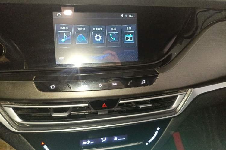 Used Changan CS35PLUS 2021 Honor Million Edition 1.6L CVT Elite Model
