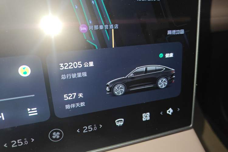 Used Nio EC6 2024 75 kWh