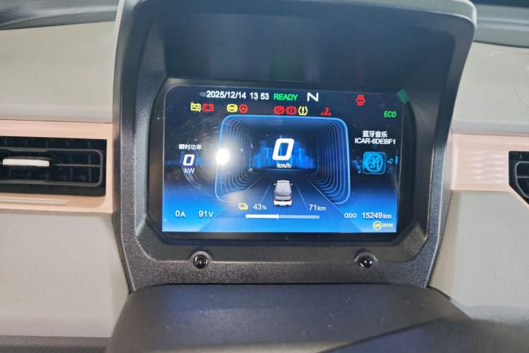 Used Chery QQ Ice Cream 2022 170km Sundae Phosphate Lithium-Ion
