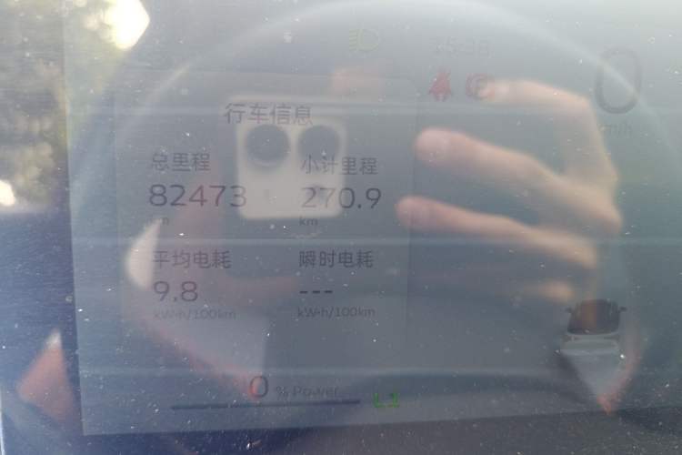 TDK.VehicleDetails.img