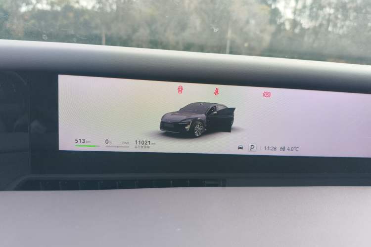 Used  06 2025 Ultra Pure Electric Edition