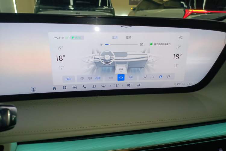 Used Buick GL8 New Energy 2024 Lu Zun Luxury Edition 6-Seater