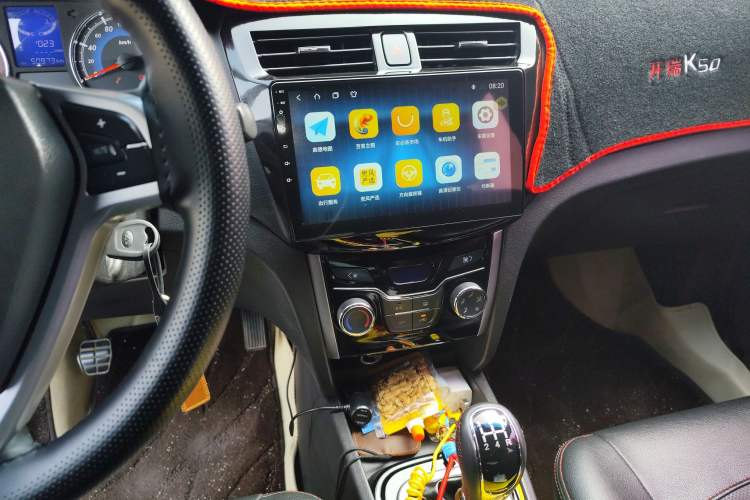 Used Karry K50 2016 K50S 1.5L Manual Comfort Model
