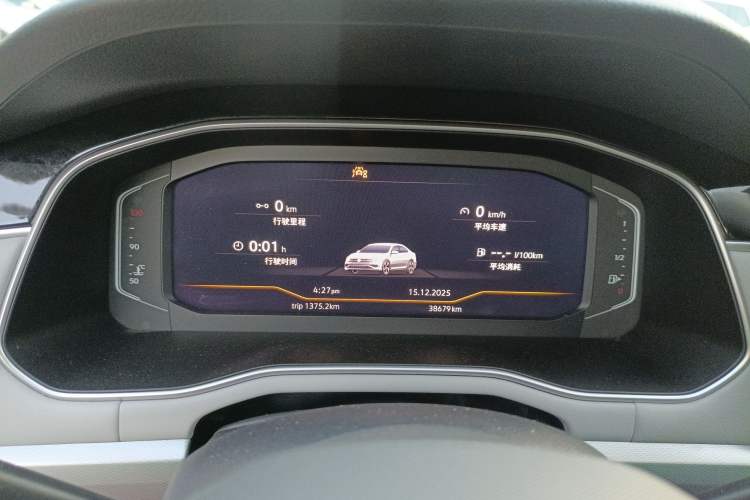 Used Volkswagen Bora 2023 300TSI DSG Prestige Edition
