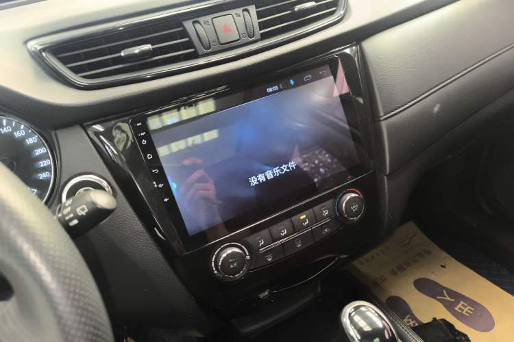 Used Nissan X-Trail 2017 2.0L CVT Comfort Edition 2WD
