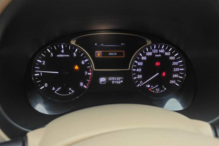 Used Nissan Teana 2013 2.0L XL Comfort Edition
