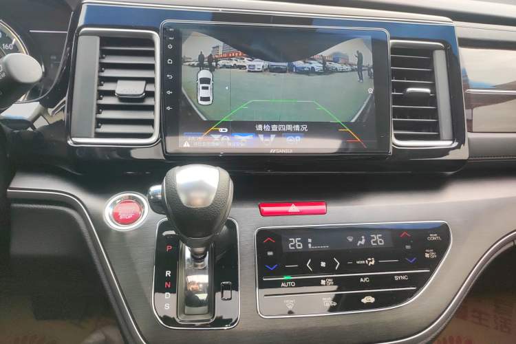 Used Honda Elysion 2016 2.4L Supreme Edition
