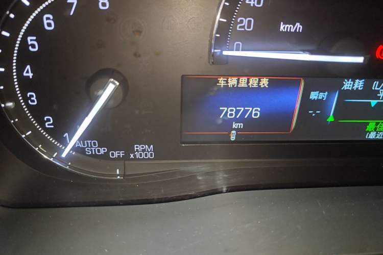 Used Cadillac XT5 2018 28E Four-Wheel Drive Tech Version