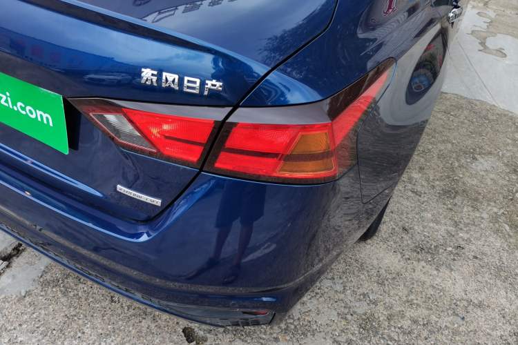 Used Nissan Teana 2020 2.0L XL Comfort Edition
