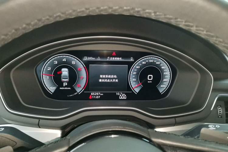 Used Audi A4L 2022 40 TFSI Fashion Dynamic Model
