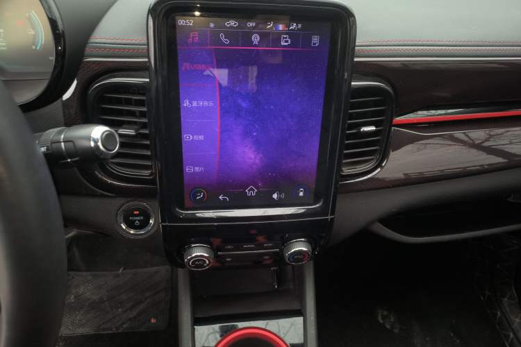 Used Chery Little Ant 2022 Sweet Pink Edition Half-Sugar Version Lithium Iron Phosphate 30 kW 301 km
