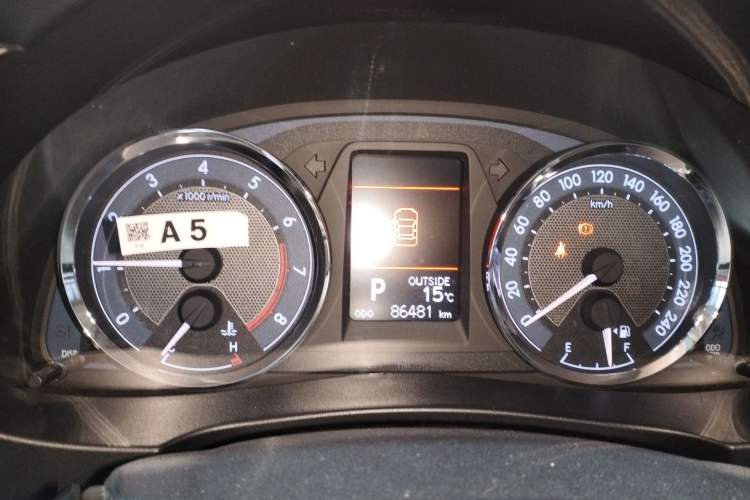 Used Toyota Corolla 2014 1.6L CVT GL-i
