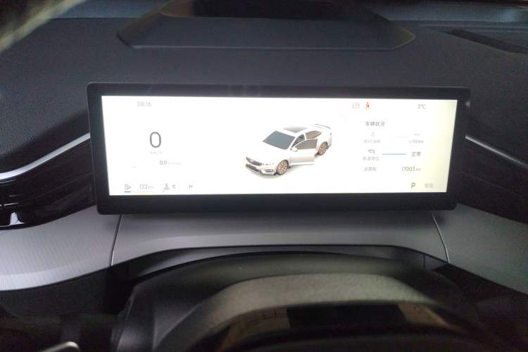 Used Geely Auto Preface 2025 Dongfang Yao 2.0TD Moonlight Edition