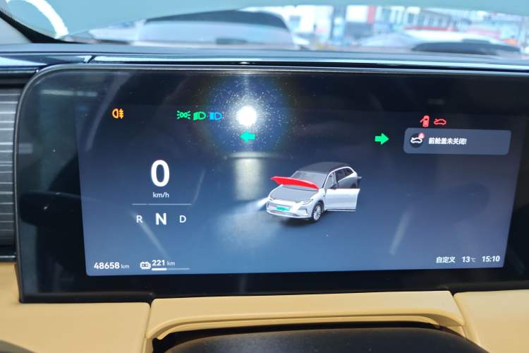 Used Leapmotor C11 2024 All-Electric 580 Luxury Edition
