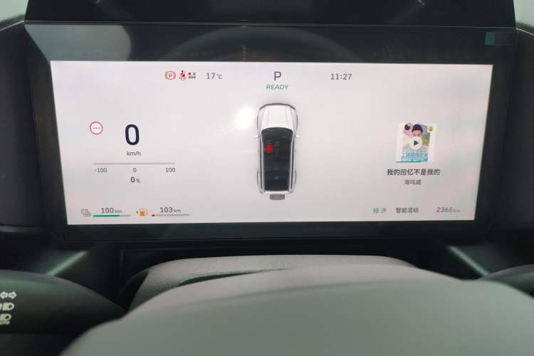 Used Haval Raptor New Energy 2026 Model Hi4 150 Pro