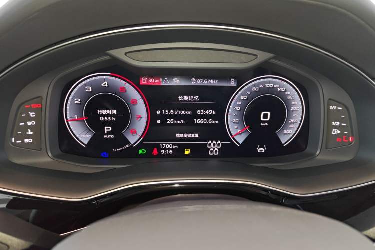 Used Audi Q7 2025 55 TFSI quattro S line Sport Edition
