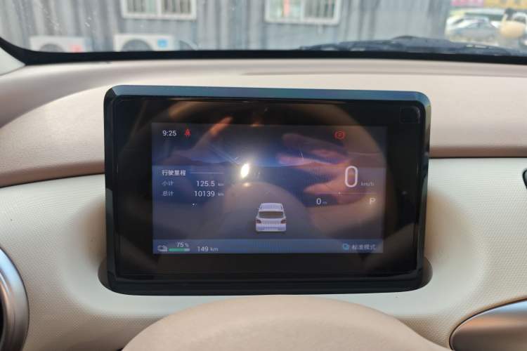 Used Wuling Hongguang MINIEV 2025 Four-Door Version Premium Edition