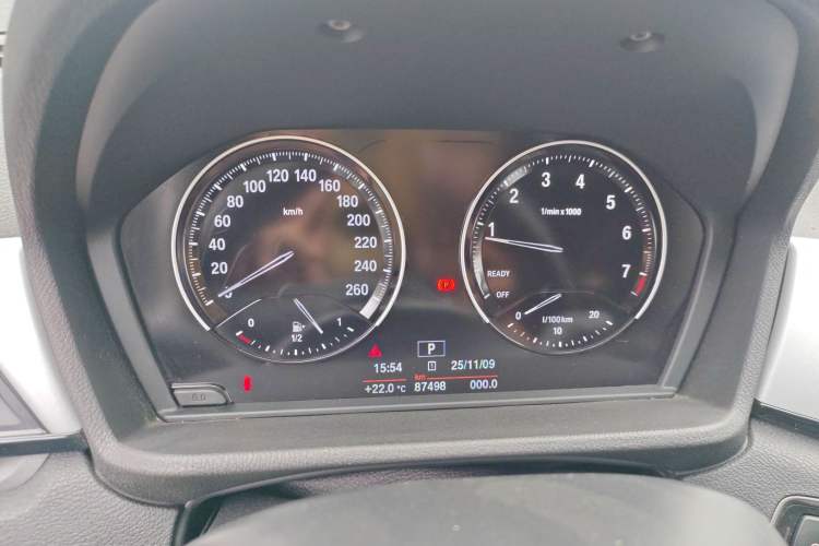 Used BMW X1 2018 sDrive20Li Leading Model
