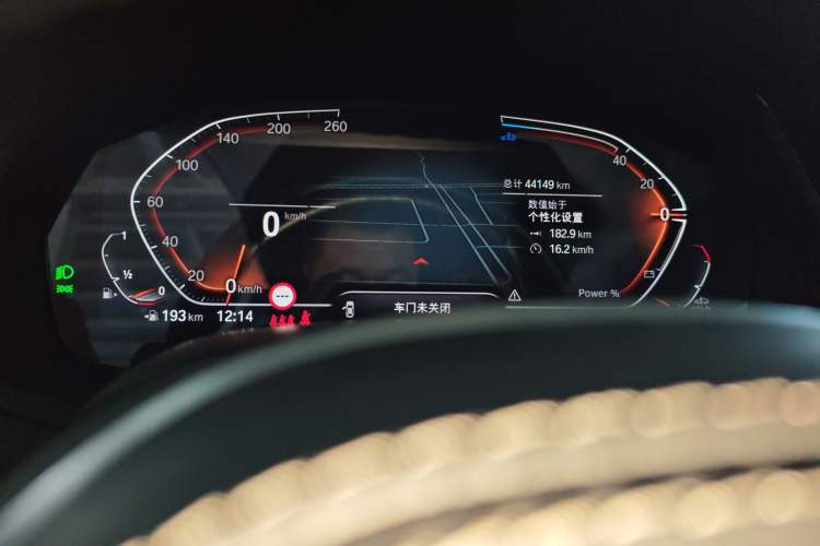 Used BMW X5 2022 Restyled xDrive 30Li Luxury Version M Sport Package