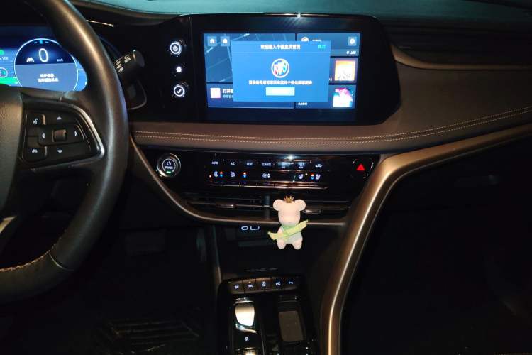 Used Buick Velite 7 2020 652E Connected Smart Car
