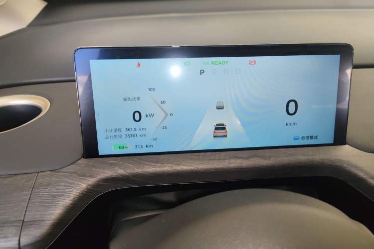 Used Baojun Cloud 2023 460 Max Lingxi Version
