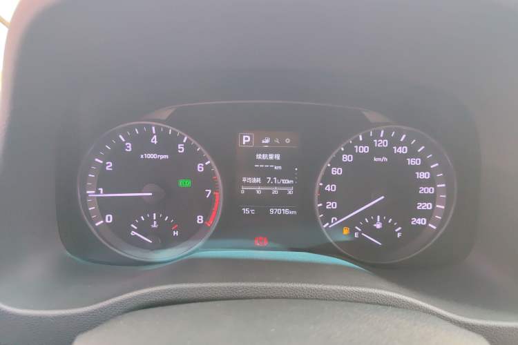 Used Hyundai Elantra 2016 1.6L Automatic ZhiXuan – Elite Version
