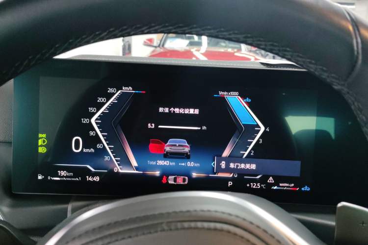 Used BMW 4 Series 2023 425i M Sport Night Edition
