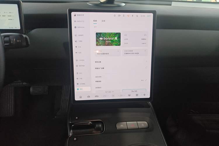 Used Nio ET5 2022 75 kWh
