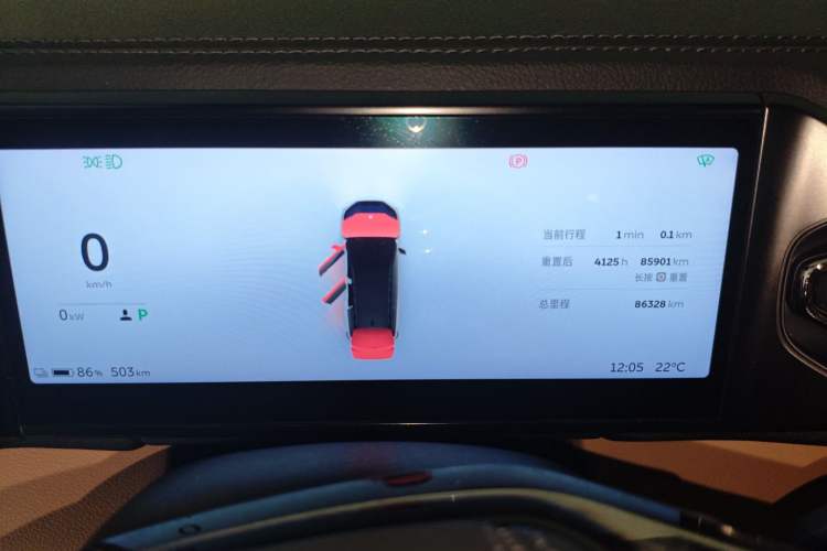 Used Nio ES8 2020 415 km Range 6-Seater Version
