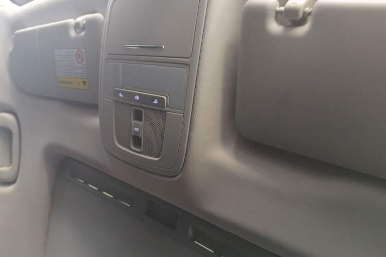 Used Roewe i5 2021 1.5L CVT Platinum Edition