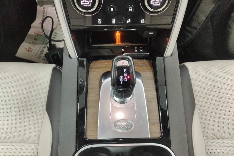 Used Land Rover Discovery Sport 2022 Restyled 249 PS R-Dynamic SE Performance Tech Edition 5 Seats
