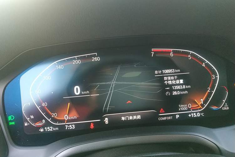 Used BMW 3 Series 2020 320Li M Sport Package