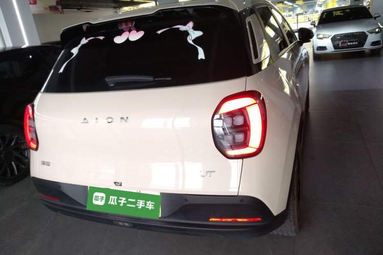 Used AION UT 2025 420 Prestige Edition