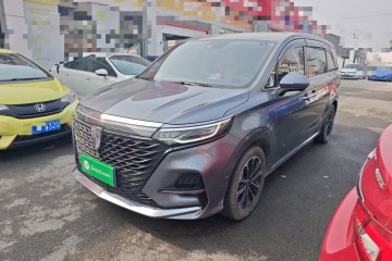 Used Roewe iMAX8 2021 400TGI Supreme Series Ultimate Edition