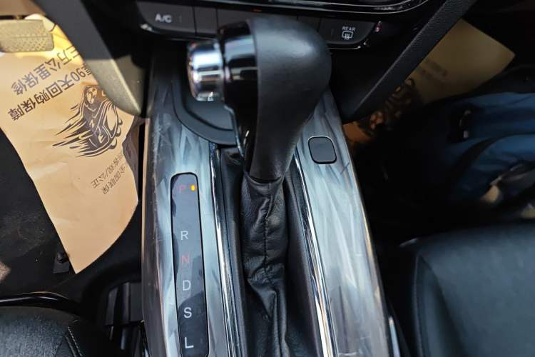 Used Honda XR-V 2020 1.5L CVT Comfort Version