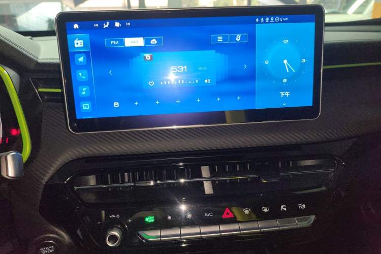 Used Haval LHERY 2021 GT Edition 1.5T Platinum Rabbit