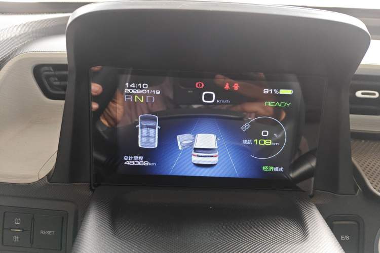 Used Wuling Hongguang MINIEV 2021 Macaron Fashion Edition Lithium-Ion Battery
