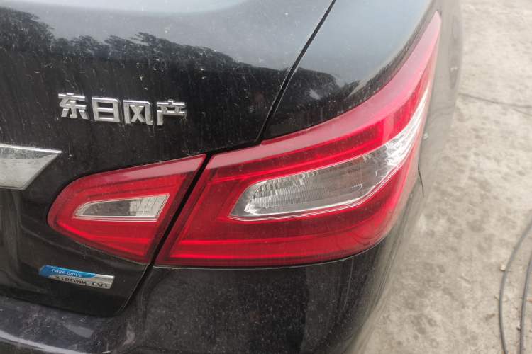 Used Nissan Teana 2016 2.0L XE Fashion Edition
