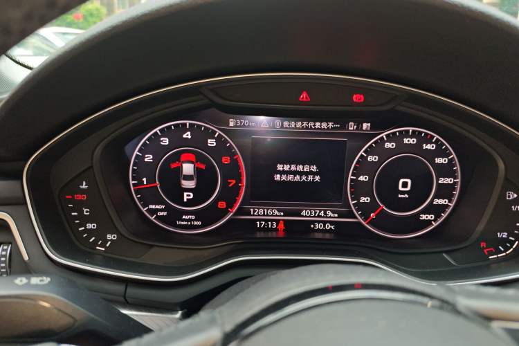 Used Audi A4L 2018 30th Anniversary Edition 40 TFSI Fashion Model