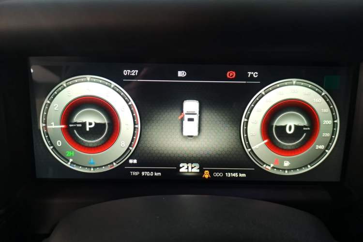 Used  T01 2024 2.0T Review Officer
