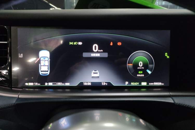 Used VOYAH FREE 2021 Four-Wheel Drive Standard Range-Extended Exclusive Luxury Package
