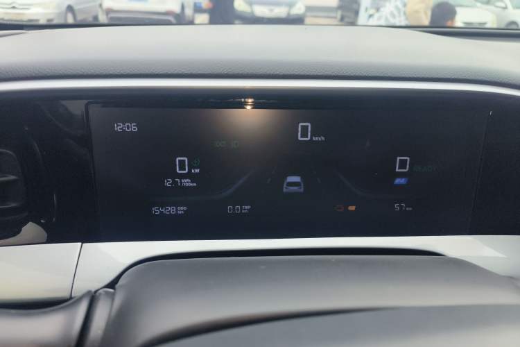 Used Geely Galaxy Geome 2025 310km Dream Edition
