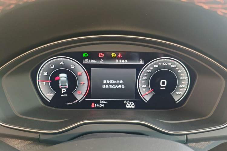 Used Audi Q5L 2025 quattro 45th Anniversary Edition 40 TFSI Luxury Dynamic Model
