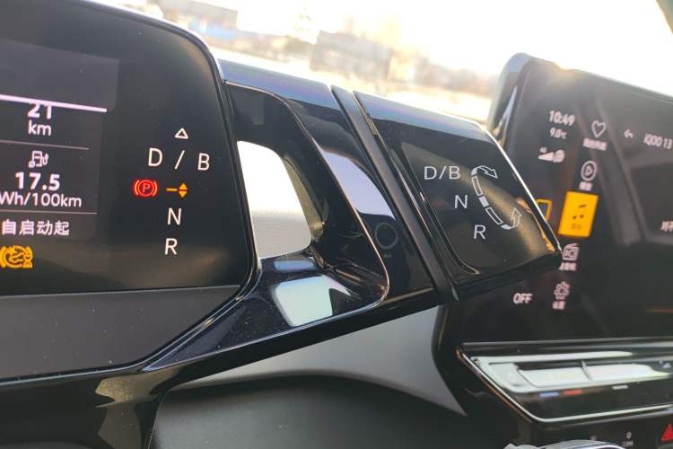 Used Volkswagen ID.3 2023 Pure Smart Edition