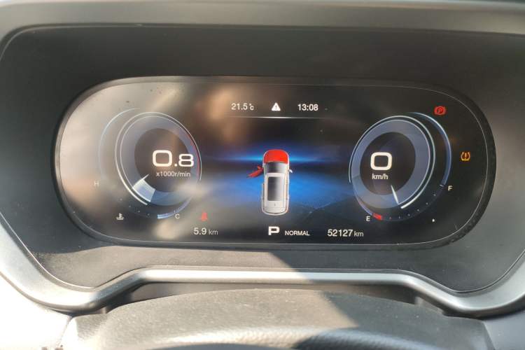 Used GAC Trumpchi GS4 2021 270T Automatic Smart Connectivity Technology Edition
